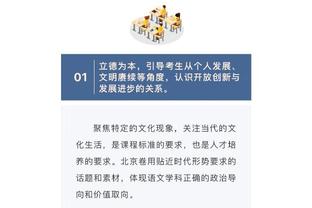 江南电竞网页版下载安装截图0