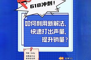 记者：海港最坏打算是让徐根宝救火 申花本可让吴金贵中途下课